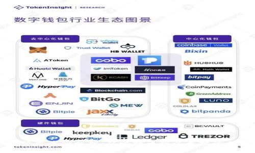 虚拟币经典案例解析：从比特币到以太坊的成功之路